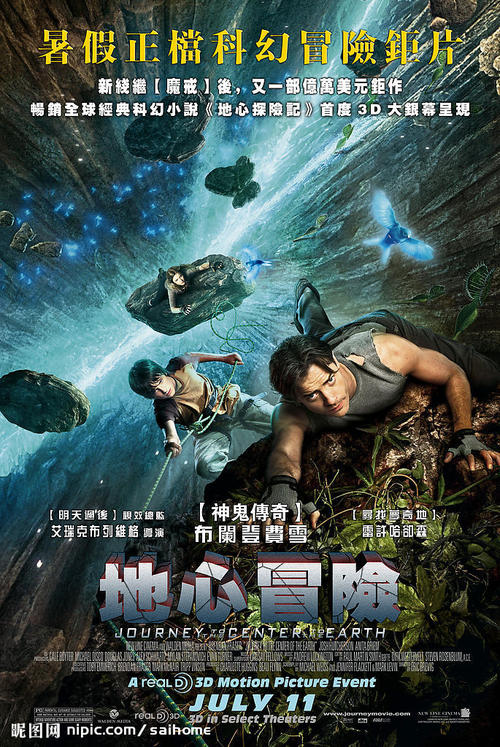期房什么时候拿不动产证